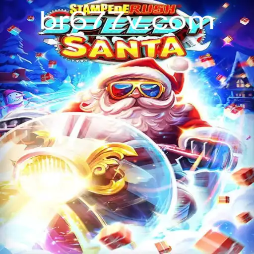 Explore the Thrills of StempedeRushSpeedy: A Comprehensive Guide with Exciting Updates
